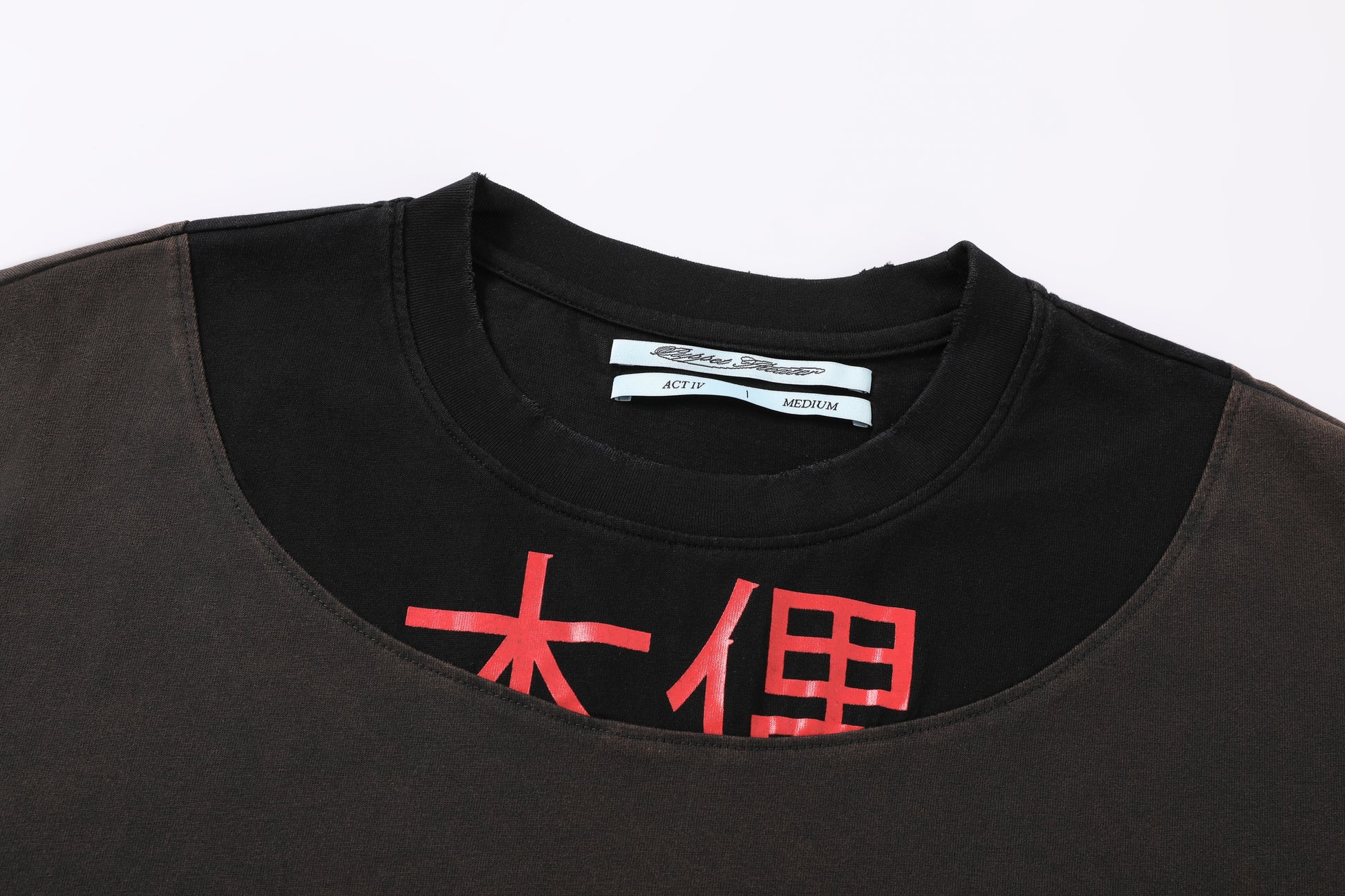 Hanzi Assemblage Longsleeve - Puppet-Theater