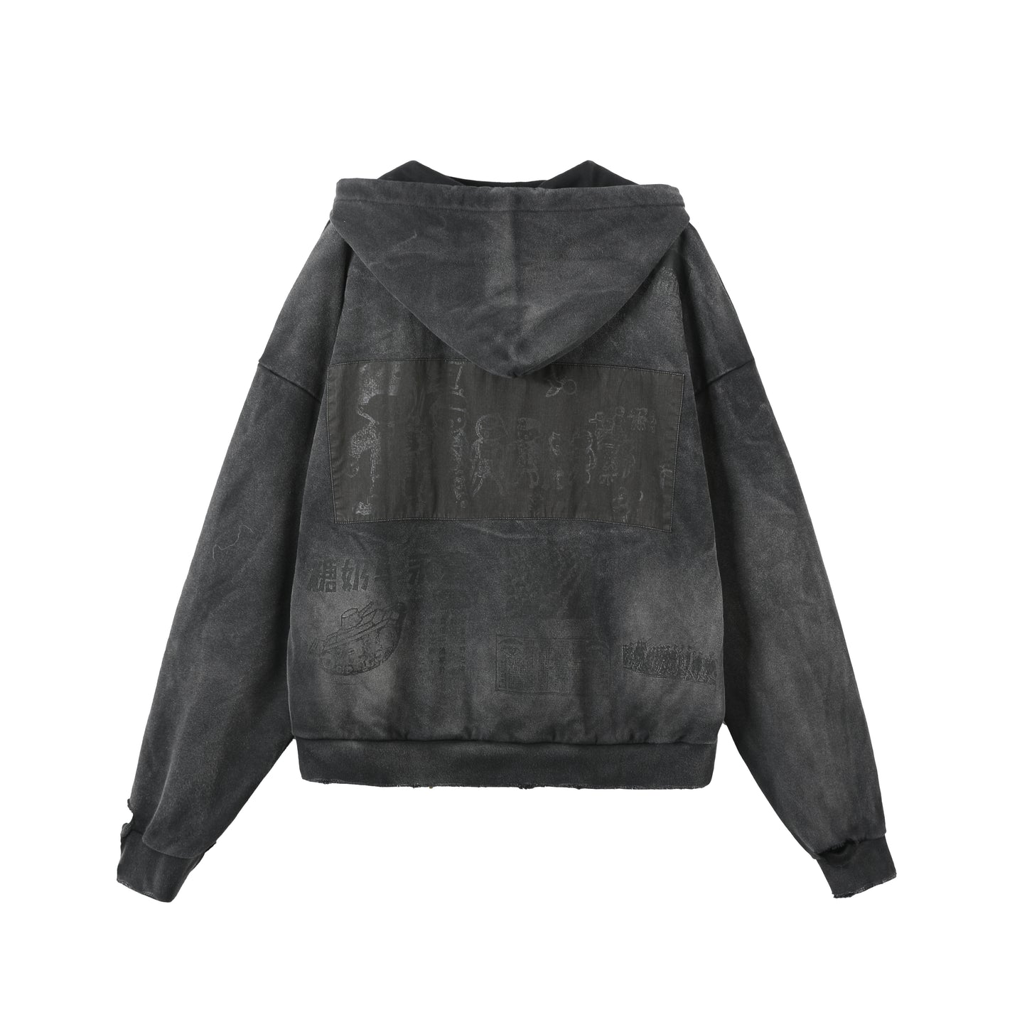 Re-Edition Patchwork Hoodie - Puppet-Theater