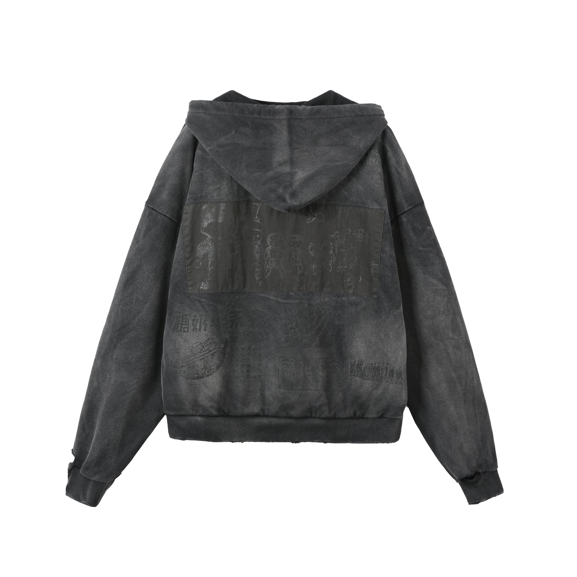 Re-Edition Patchwork Hoodie - Puppet-Theater