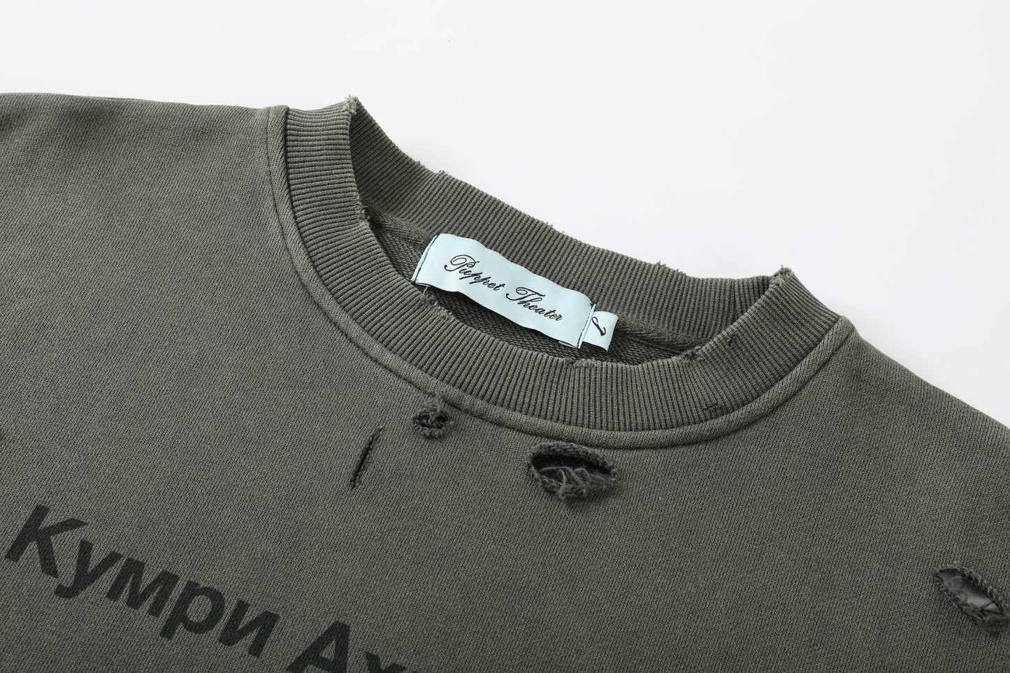 Socialist Hero Kumri Re-Edition - Puppet-Theater