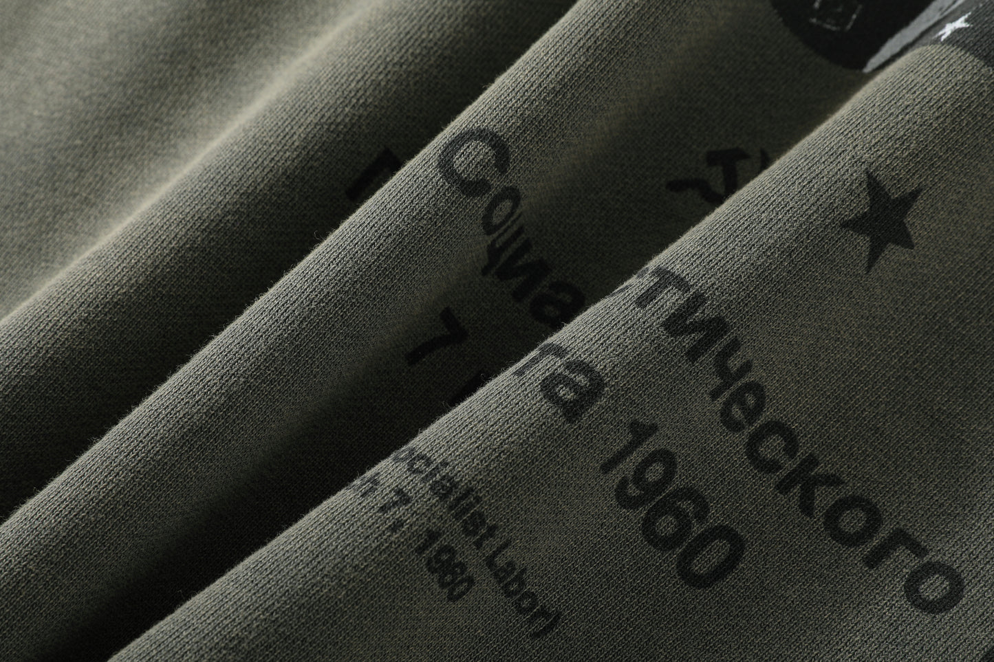 Socialist Hero Kumri Re-Edition - Puppet-Theater