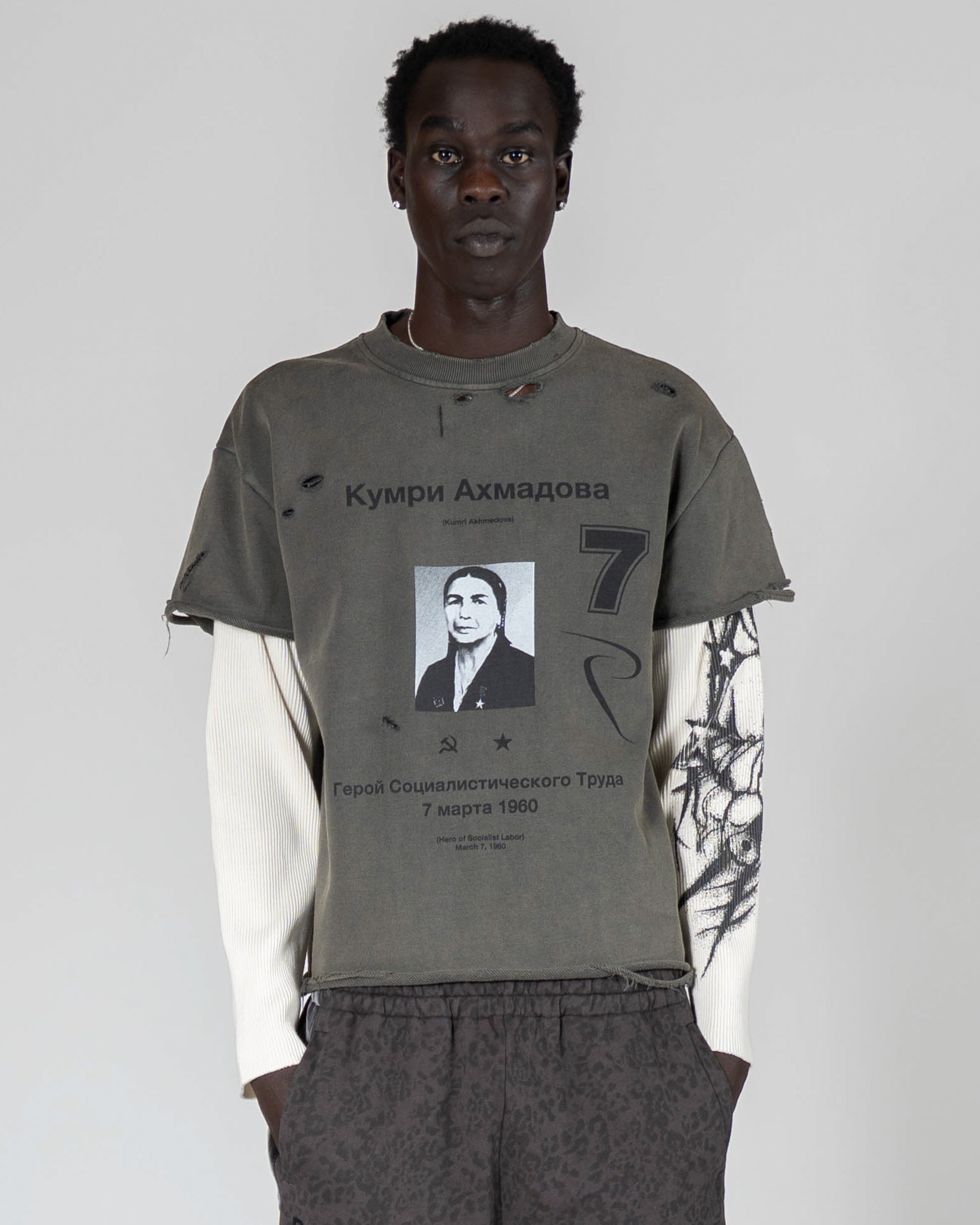 Socialist Hero Kumri Re-Edition - Puppet-Theater