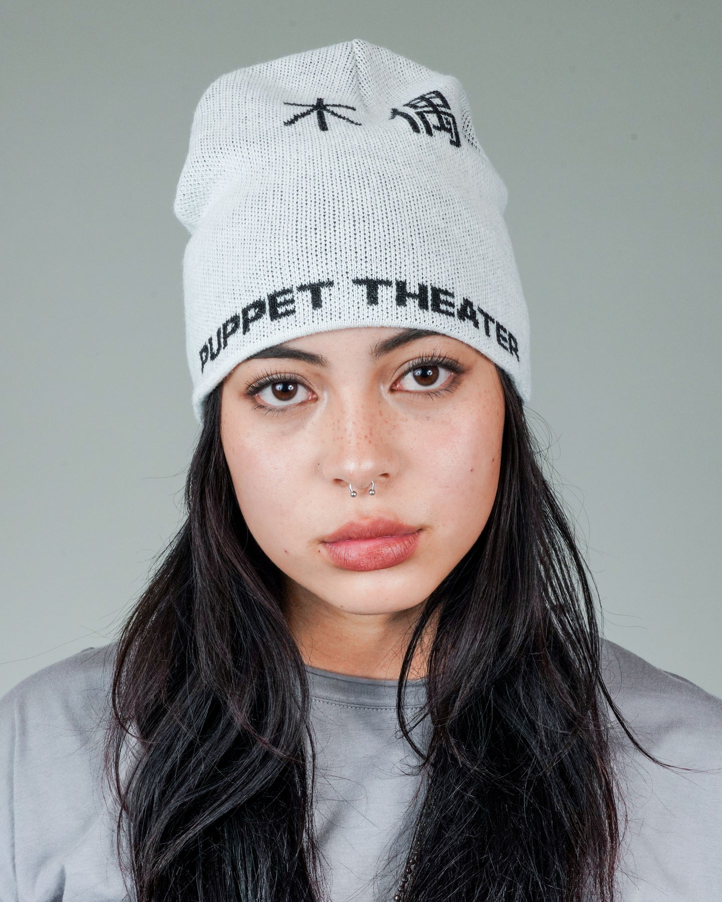Hanzi Skull Beanie in China White