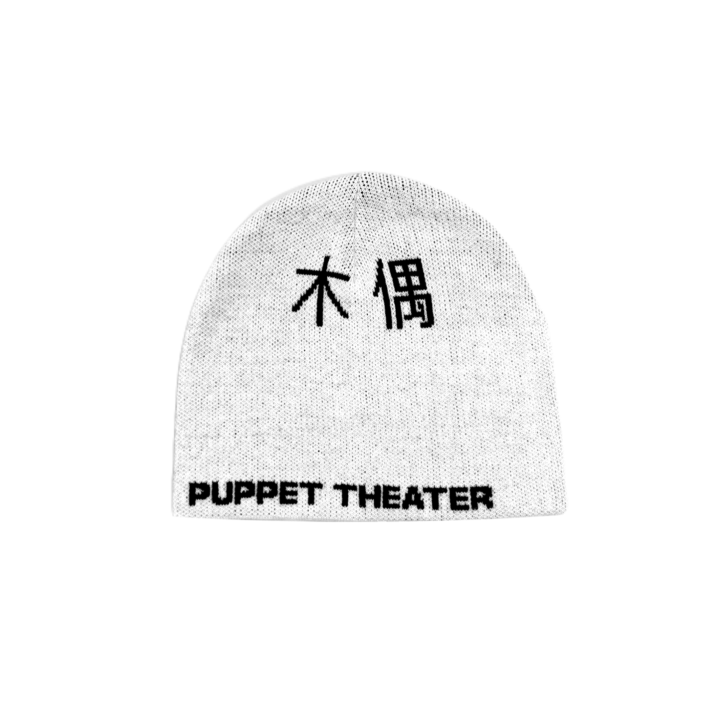 Hanzi Skull Beanie in China White