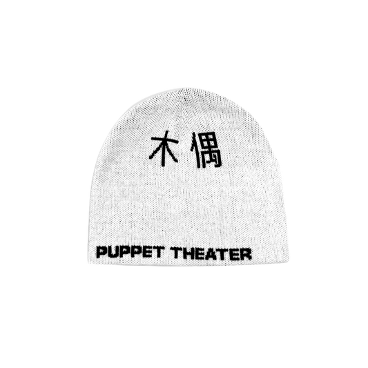 Hanzi Skull Beanie in China White