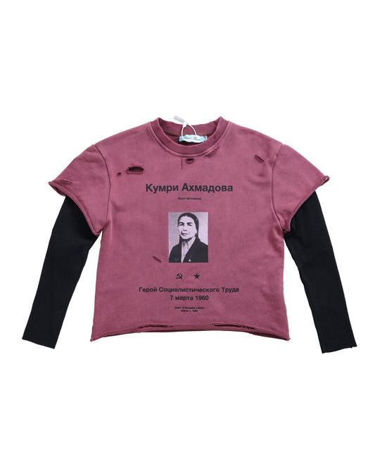 Socialist Hero Thermal Long Sleeve - Puppet Theater